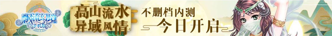 探索傳媒